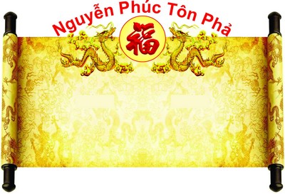 Nguyễn Phúc Thụ